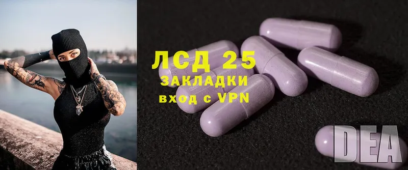 Лсд 25 экстази ecstasy  Верхняя Тура 